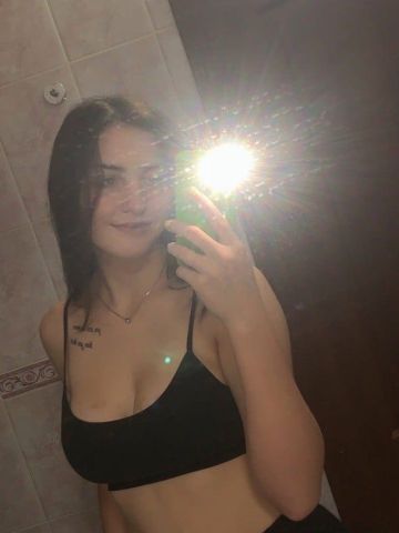Юхима
